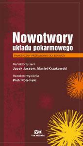 Nowotwory układu pokarmowego. Praktyczny przewodnik dla lekarzy.